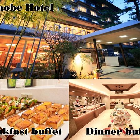 Shimobe Hotel Minobu Exteriör bild