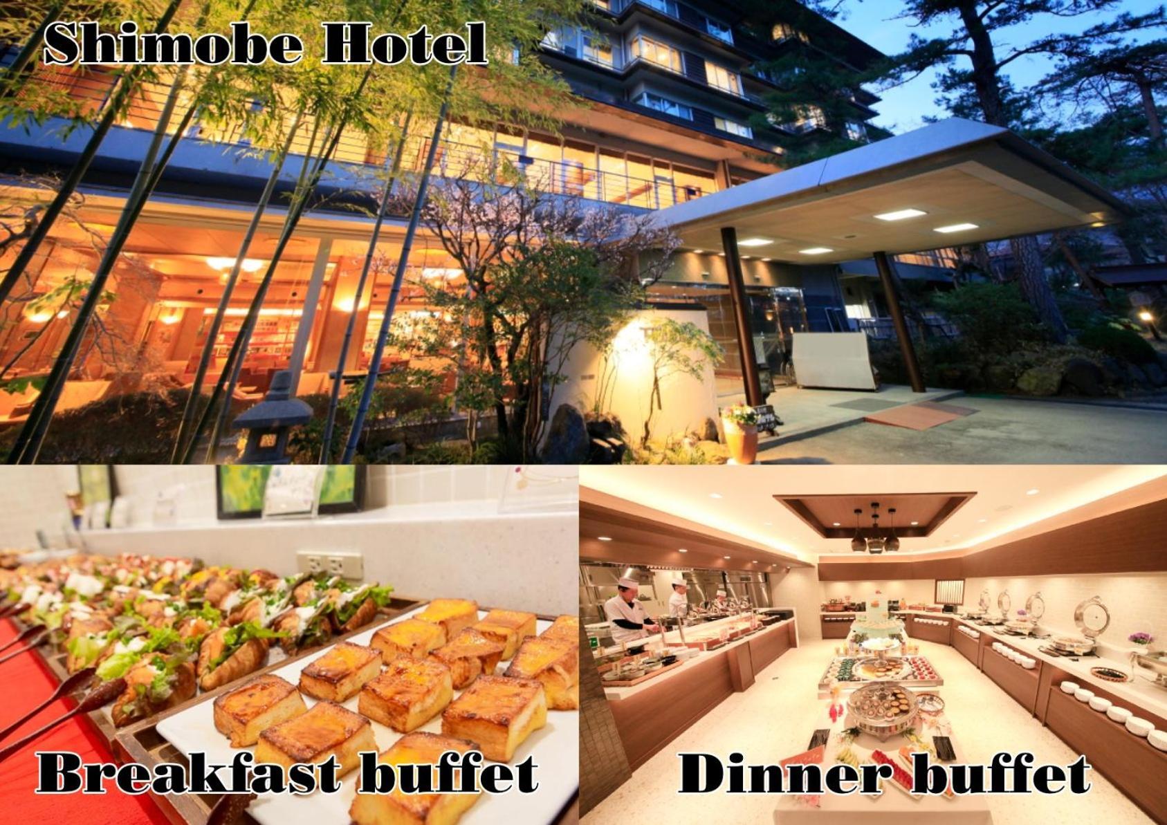 Shimobe Hotel Minobu Exteriör bild
